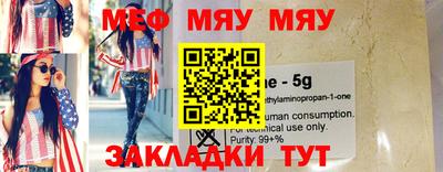 кокаин колумбия Нягань