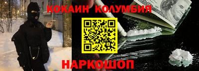 каннабис Бугуруслан