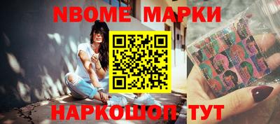 МДМА Будённовск