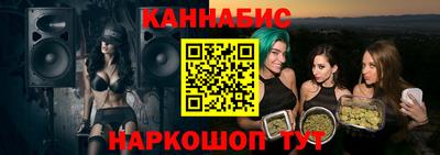 МДМА Будённовск