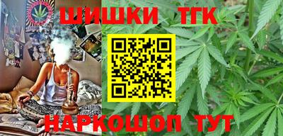 МДМА Будённовск