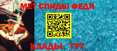 МДМА Будённовск