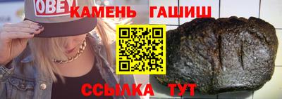 МДМА Будённовск