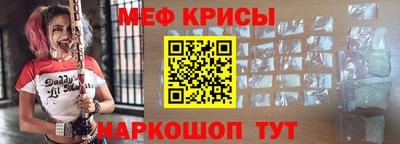 каннабис Бугуруслан