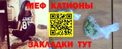 МДМА Будённовск