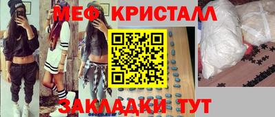 гашиш Обь